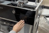 集成灶挑烟增强方法（解决集成灶烟雾问题）
