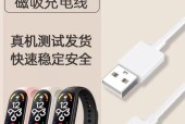 9号防盗充电器使用方法是什么？如何正确使用？