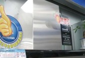 吸油烟机故障维修方法（解决家中吸油烟机故障的有效方法）