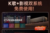 金运汽车音响的音质如何？安装后如何调试？