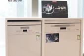 美诺洗碗机F13故障解决方法（美诺洗碗机F13故障原因及修复步骤）