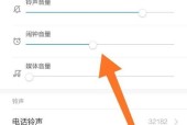 小米手机前置全新模式开启方法是什么？有何新功能？