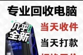 防盗门电源适配器隐藏方法是什么？隐藏后会影响使用吗？