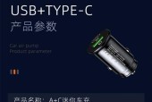 苹果充电器黑色包装盒代表什么？如何辨别真伪？