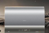 热水器噪音大是什么原因导致的？如何解决热水器噪音问题？