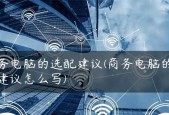 网关频繁死机的原因是什么？如何有效解决？
