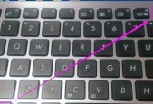 华硕笔记本触屏笔电池更换方法是什么？需要哪些工具？