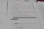 佳能相机闪黄灯不开机原因？如何解决？