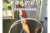 手机支架蚊香盘的正确安装方法是什么？