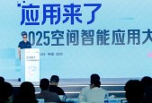 All 空间智能行业 in 百度智能云 商业化落地实现绝对领跑