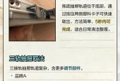 电脑桌抽屉的拆卸方法是什么？