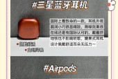 耳机不降噪有哪些品牌？如何挑选合适的耳机？