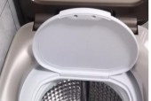 如何正确清洗全自动洗衣机（轻松保持洗衣机清洁）