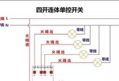 开关机跳线4个怎么插电脑上？正确连接方式是什么？