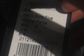 菏泽柏林音响专卖店的具体位置？找不到专卖店怎么办？