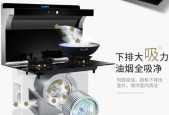 集成灶技术差距大的原因（分析集成灶技术差距大的原因及解决方案）