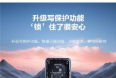 老固态硬盘盒子的使用方法是什么？