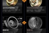 预防油烟机电机故障的实用方法（保护油烟机电机）