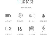 充电站使用快充充电器步骤？需要注意什么？