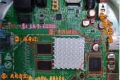 路由器和机顶盒安装步骤是什么？需要注意哪些事项？