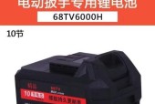 大功率充电角磨机充电器需要多少瓦？如何选择合适的充电器？