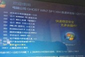 电脑c盘损坏了怎么办？如何恢复数据并修复系统？