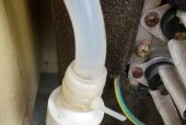 饮水机外壳漏水的修复方法（解决漏水问题）