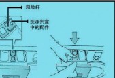 酷派油烟机拆洗步骤是什么？清洗后如何正确安装？