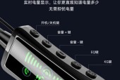 蓝牙耳机唱歌产生回音的原因是什么？