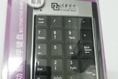 数字不掉的键盘是什么品牌？如何选购？