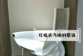 直冲式马桶与虹吸式马桶（比较直冲式马桶和虹吸式马桶的优缺点）