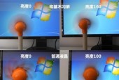显示器间断闪屏（深入分析显示器闪屏问题）