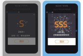 华为眼镜无线麦克风使用技巧有哪些？