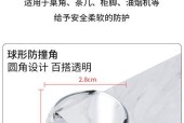如何使用鱼缸清洗油烟机将厨房清洁保持在最佳状态（一种简单而有效的方法来清洗和维护油烟机）