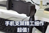 品胜手机支架拆解步骤是什么？