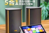 家庭装音响使用体验如何？选择时应注意什么？