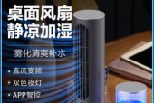 德国品牌加湿器电风扇性能如何？值得购买吗？