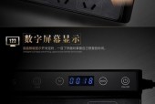 飞利浦智能开关插座的性能如何？用户反馈有哪些？