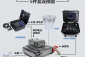 油烟机储油盒的清洗方法及注意事项（轻松解决厨房油烟机储油盒的清洗难题）