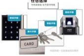 三星手机预定后取消流程是怎样的？
