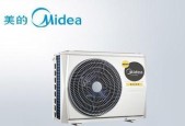 中央空调出现嘟嘟声的原因及解决方法（探寻中央空调嘟嘟声背后的隐患）