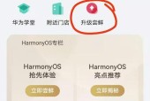 平板电脑和手机如何区分代数？与电脑有何不同？