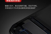 华为电脑6安充电线使用方法是什么？使用时应注意哪些问题？