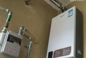燃气热水器燃气阀失灵的原因及解决方法（探究燃气热水器燃气阀失灵的原因）