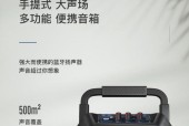 仅开启低音炮声音为何会大？