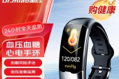哪里能买到性价比高的智能手环？
