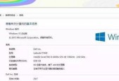 电脑只识别一条内存？设置方法和原因是什么？