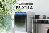 夏普空气能热水器故障代码大全？附近维修点在哪里？
