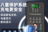 充电器6020ah代表什么含义？6020ah充电器有何特点？