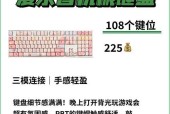 键盘手感不佳时适合玩哪些游戏？如何改善键盘手感？